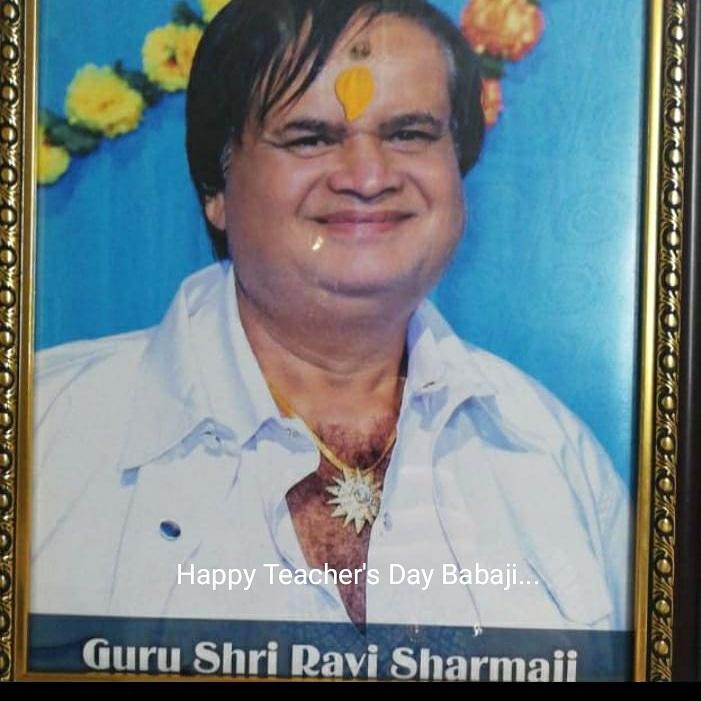 Guruji